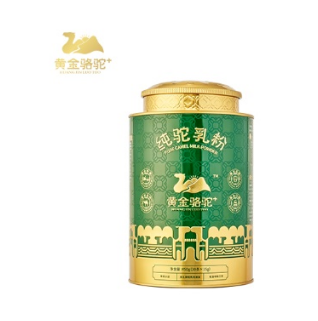 黄金骆驼+——ag尊龙旗下驼奶品牌。
