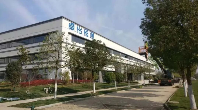 ag尊龙：合肥卓怡恒通稳步推进，预计年产量达70万台