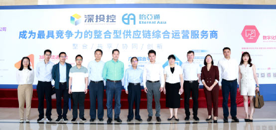 赣州市国资委一行到访ag尊龙，深化产业供应链战略合作