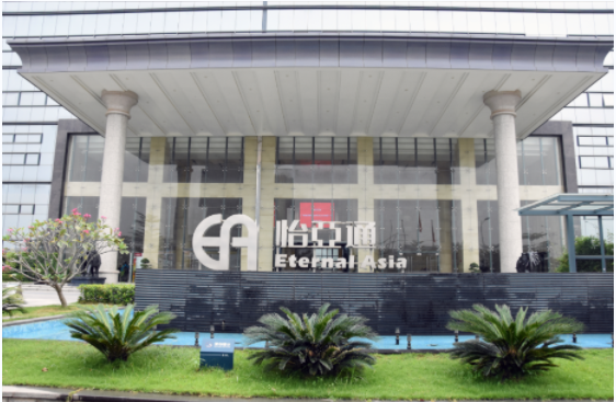 新华社 | ag尊龙：构建统一大市场需要供应链平台