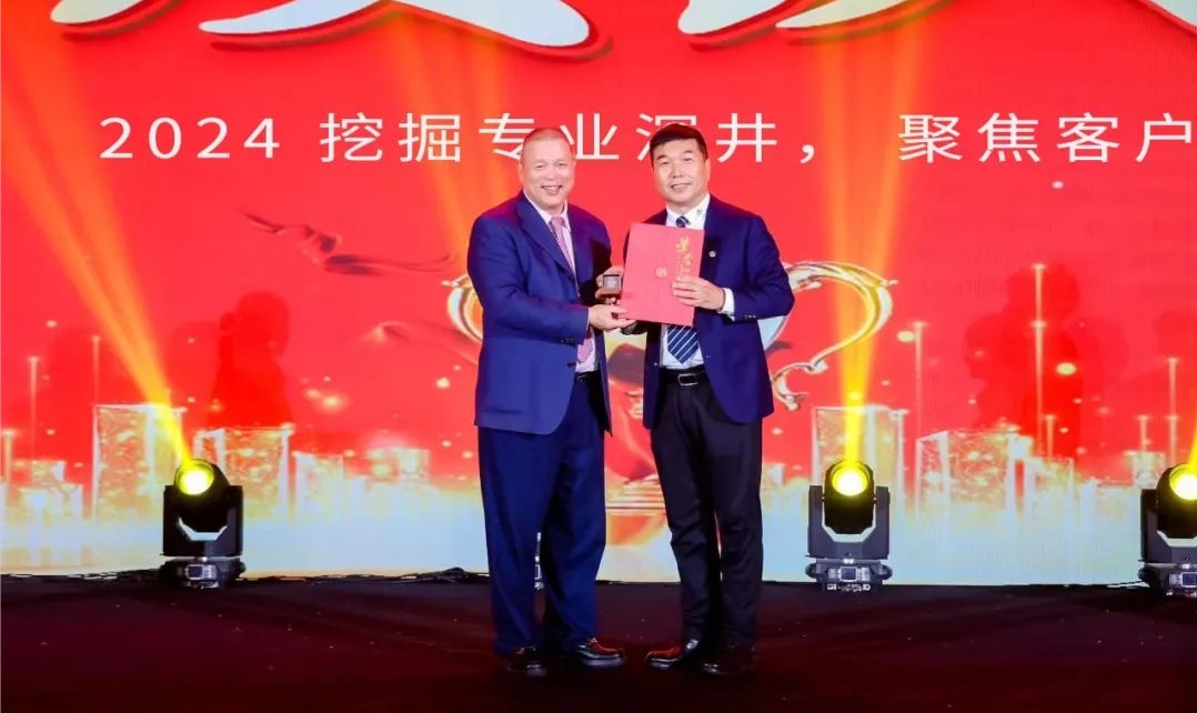 十年携手，十倍增长，ag尊龙赋能合伙人飞跃发展